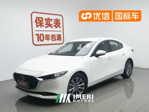 2022 Mazda3 Axela 2.0L Automatic Prime Edition - ავტომობილი ჩინეთიდან