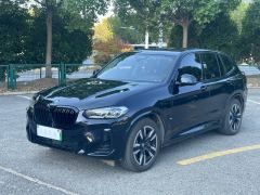 BMW iX3 550km Leading Edition - ფოტო 1
