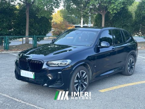 2022 BMW iX3 550km Leading Edition - ავტომობილი ჩინეთიდან