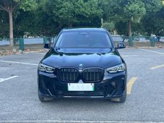 BMW iX3 550km Leading Edition - ფოტო 2