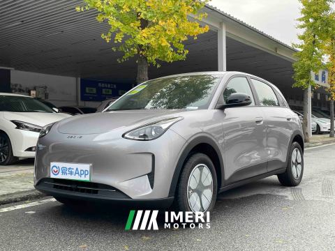 2025 Geely Galaxy Star Wish 310km Youth Edition - ავტომობილი ჩინეთიდან