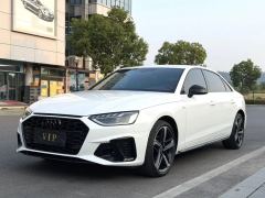 Audi A4L 40 TFSI Luxury Dynamic - ფოტო 1