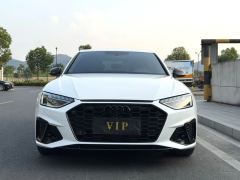 Audi A4L 40 TFSI Luxury Dynamic - ფოტო 2