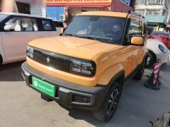 Baojun Yueye Flagship Edition - ფოტო 1