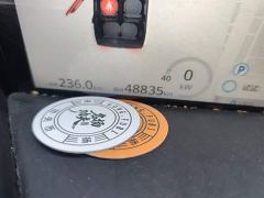 Wuling Baojun KiWi EV Artist Ternary Lithium - ფოტო 8