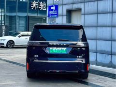 Voyah Lantu Dreamchaser PHEV Ultra-Long Range Flagship - ფოტო 6