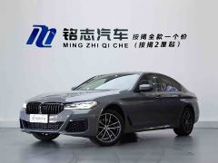 BMW 5 Series (Imported) 525i M Sport Package - ფოტო 1
