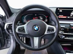 BMW 5 Series (Imported) 525i M Sport Package - ფოტო 12