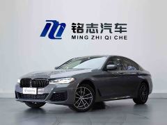 BMW 5 Series (Imported) 525i M Sport Package - ფოტო 2