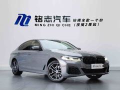 BMW 5 Series (Imported) 525i M Sport Package - ფოტო 4