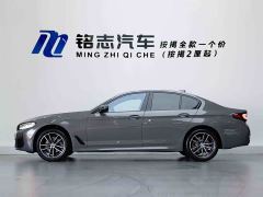 BMW 5 Series (Imported) 525i M Sport Package - ფოტო 5