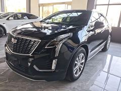 Cadillac XT5 2.0T FWD Fashion Edition - photo 1