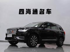 Volvo XC90 B5 Intelligent Luxury 5-Seater - photo 1