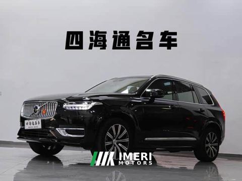 2022 Volvo XC90 B5 Intelligent Luxury 5-Seater - ავტომობილი ჩინეთიდან