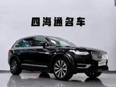 Volvo XC90 B5 Intelligent Luxury 5-Seater - photo 3