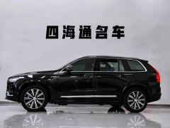 Volvo XC90 B5 Intelligent Luxury 5-Seater - photo 4