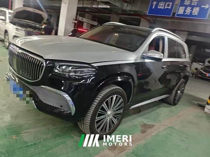 Mercedes-Benz Maybach GLS 480 4MATIC