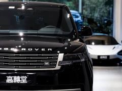 Land Rover Range Rover 3.0L V6 400PS Extended Wheelbase Prestige Edition - photo 4