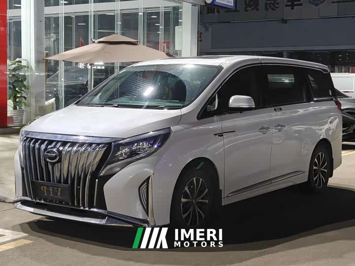 GAC Aion M8 Lingxiu Series 390T Respect Edition - ავტომობილი ჩინეთიდან