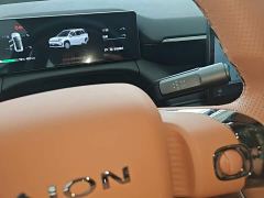 GAC AION V Aion Tyrannosaurus Family Edition 650 Smart Premium - photo 13