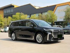 Voyah Avatr Dream Car Low Carbon Edition with Smart Driving Package - ფოტო 3