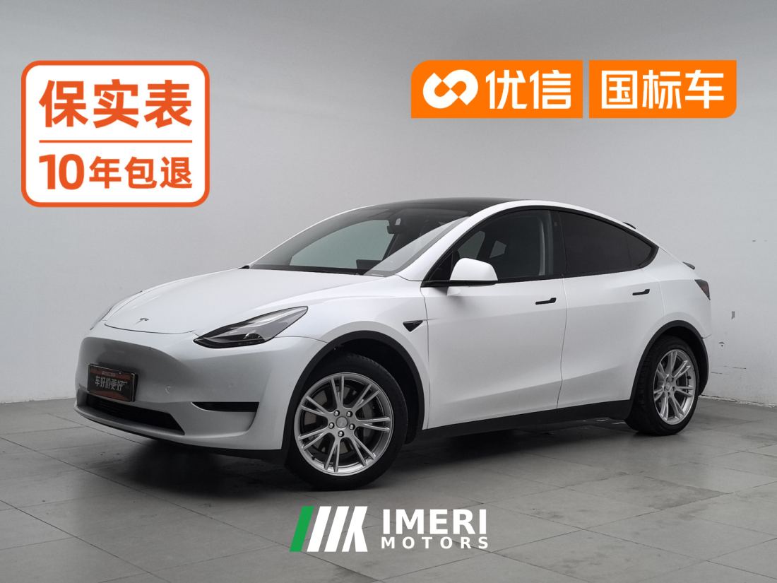Tesla Model Y Facelift 545km Rear-Wheel Drive Edition - ავტომობილი ჩინეთიდან