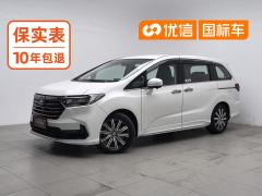 Honda Odyssey 2.0L Sharp Joy Edition 7-seater - ფოტო 1