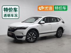 Honda Breeze PHEV 2.0L 2WD E-CVT Luxury Edition - ფოტო 1