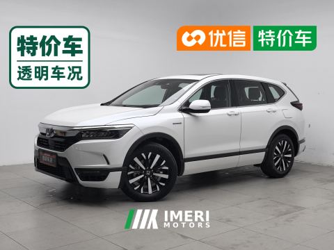2021 Honda Breeze PHEV 2.0L 2WD E-CVT Luxury Edition - автомобиль из Китая