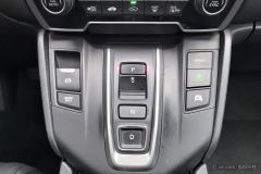 Honda Breeze PHEV 2.0L 2WD E-CVT Luxury Edition - ფოტო 17