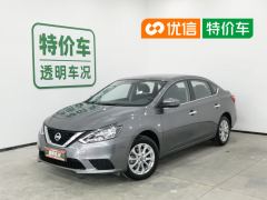 Nissan Sylphy Classic 1.6L Comfort Edition - ფოტო 1