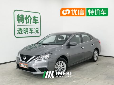 2024 Nissan Sylphy Classic 1.6L Comfort Edition - автомобиль из Китая
