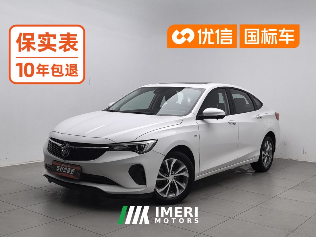 Buick Verano Pro 1.5T Joy Edition - автомобиль из Китая