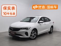 Buick Verano Pro 1.5T Joy Edition - фото 1