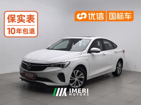 2023 Buick Verano Pro 1.5T Joy Edition - автомобиль из Китая