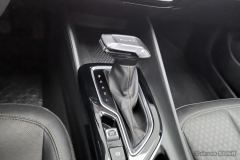 Buick Verano Pro 1.5T Joy Edition - фото 17