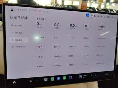 Xiaomi YU7 Four-Wheel Drive Max Edition - ფოტო 11