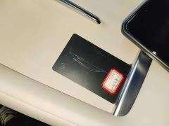 Xiaomi YU7 Four-Wheel Drive Max Edition - ფოტო 8