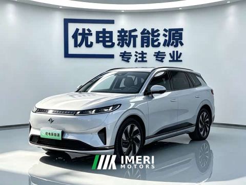 2025 eπ008 210Ultra Ruoyi Edition 5-seater