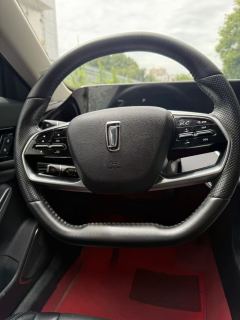 Besturn B70 1.5T Edition - photo 12