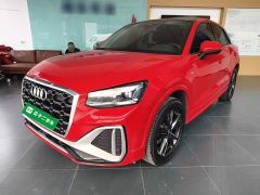 Audi Q2L 35 TFSI Dynamic Entry - фото 1