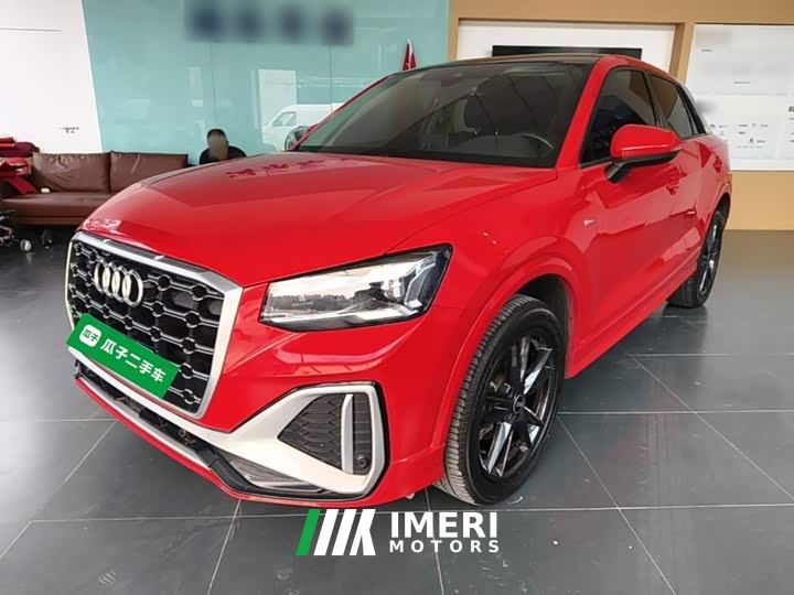 Audi Q2L 35 TFSI Dynamic Entry