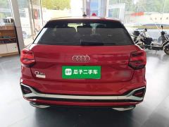 Audi Q2L 35 TFSI Dynamic Entry - фото 5