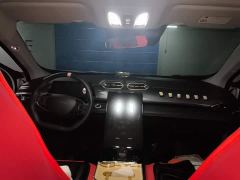 Dongfeng Haohao 1.5T Prestige Edition - ფოტო 14