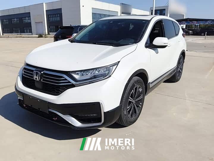 Honda CR-V New Energy Sharp Hybrid e 2.0L Elegant Edition - автомобиль из Китая