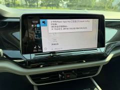 Volkswagen Teramont 380TSI AWD Premium Luxury Edition - ფოტო 15