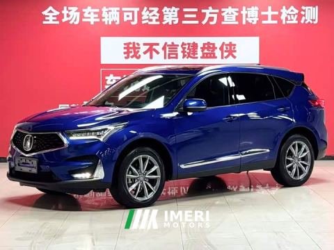 2022 Acura RDX 2.0T Premium Edition - car from China