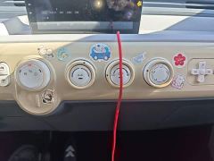 FAW Besturn Xiaoma 222km Dynamic Edition - ფოტო 12
