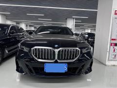 BMW 5 Series 525Li Luxury Package - фото 2