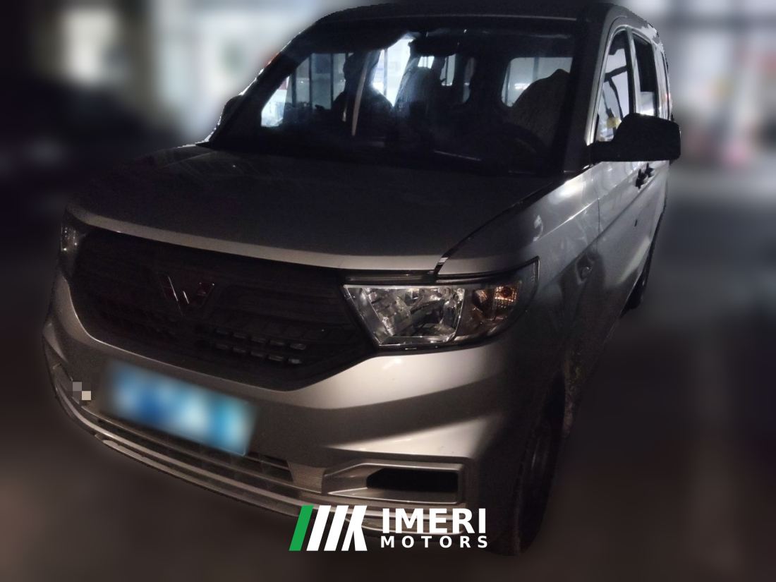 Wuling Hongguang V 1.5L Edition 5 - ავტომობილი ჩინეთიდან